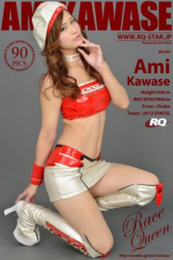 男生机机对女机机的视频